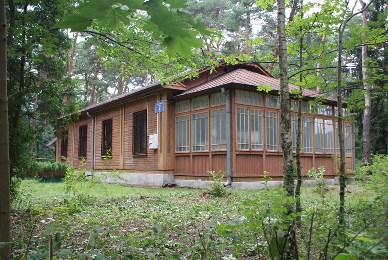 Galeria zdjęć